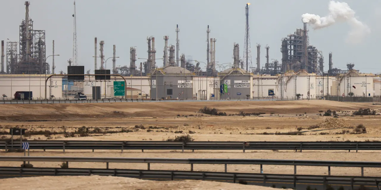 Exxon and Shell reveal production hit from Iran war