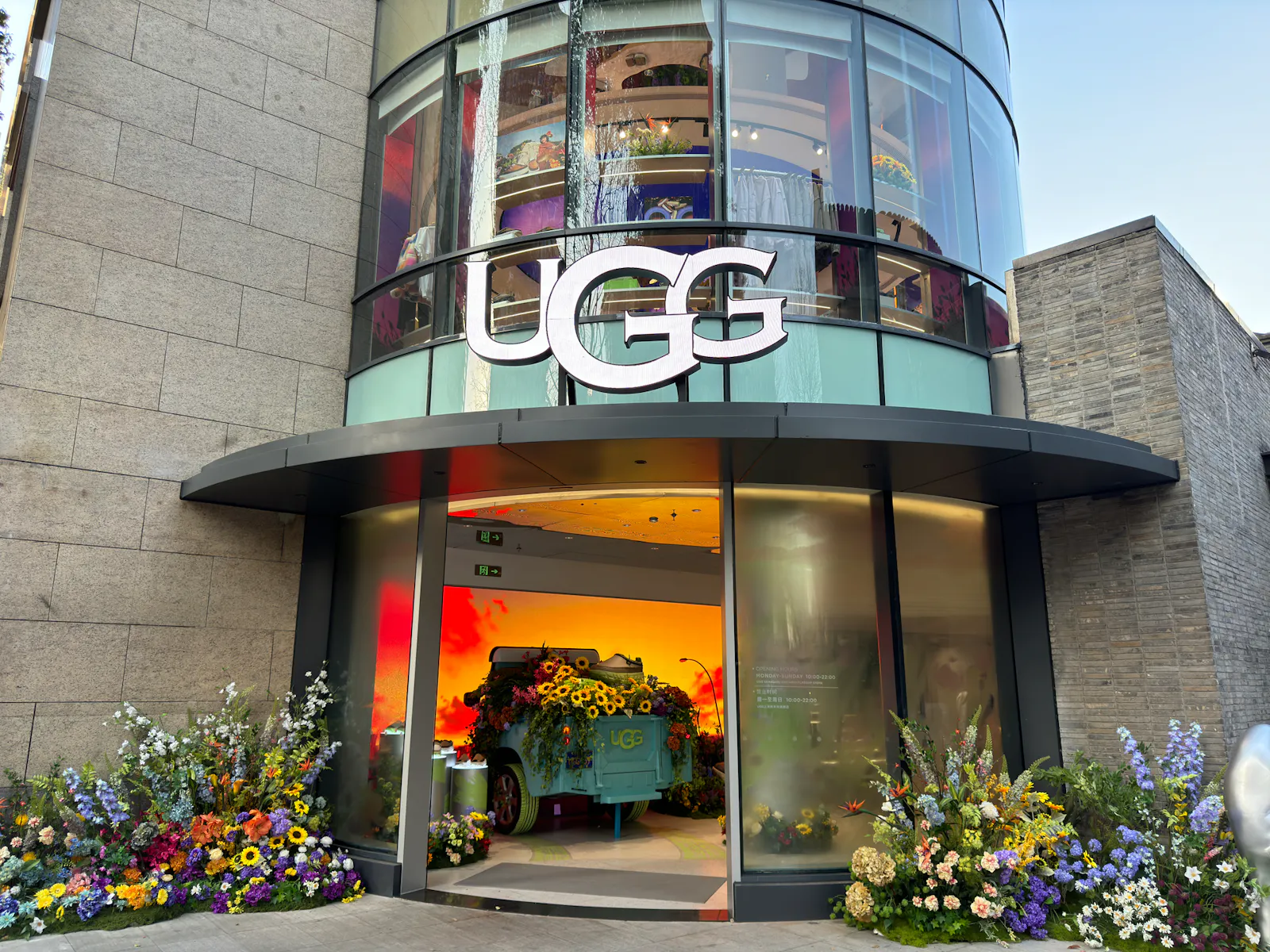 Deckers sinks on cautious full-year outlook that falls below estimates, compounding a miserable year for the Ugg-maker