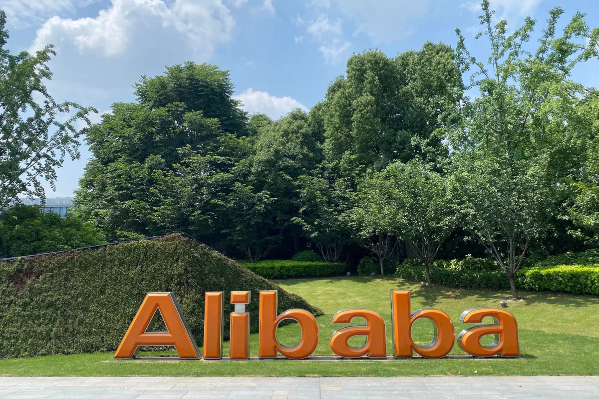 A 2026 Bet on Alibaba Stock Is a Bet on AI