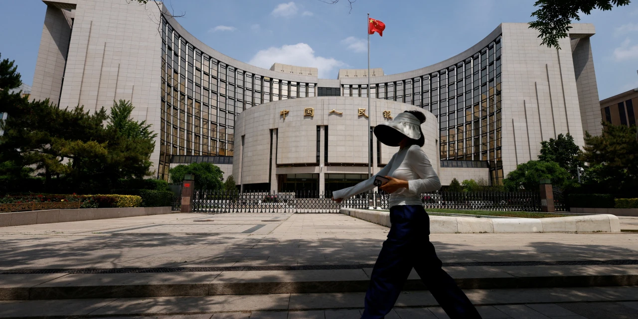 China Signals Tolerance for Stronger Yuan