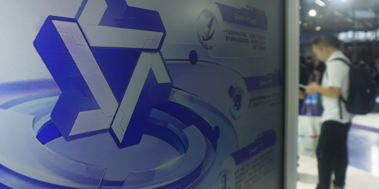 Stocks to Watch Monday: Alibaba, Tesla, Alphabet, Bayer