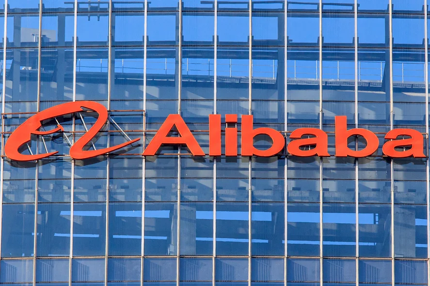 Alibaba Launches 'Instant Commerce' Rapid-Delivery To Compete With Chinese E-Commerce Rivals
