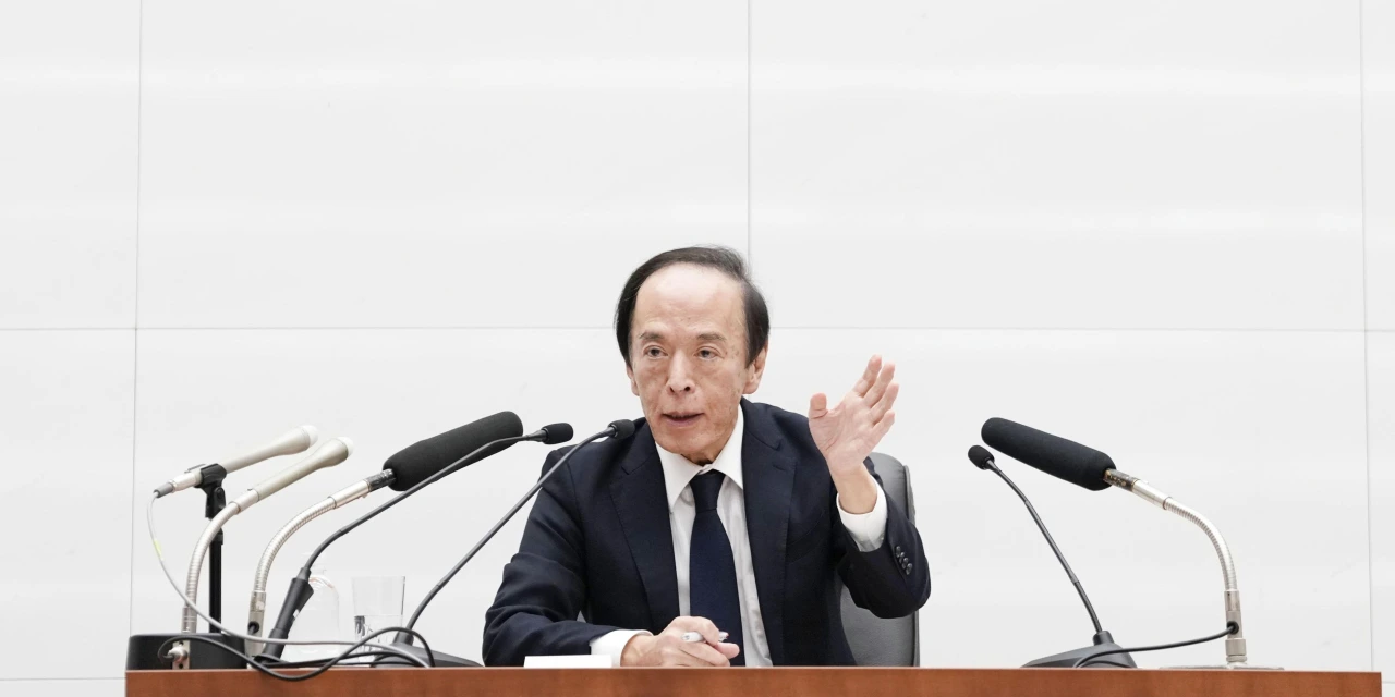 U.S. Investors Rattled Over Prospect of Rate Rise in Japan