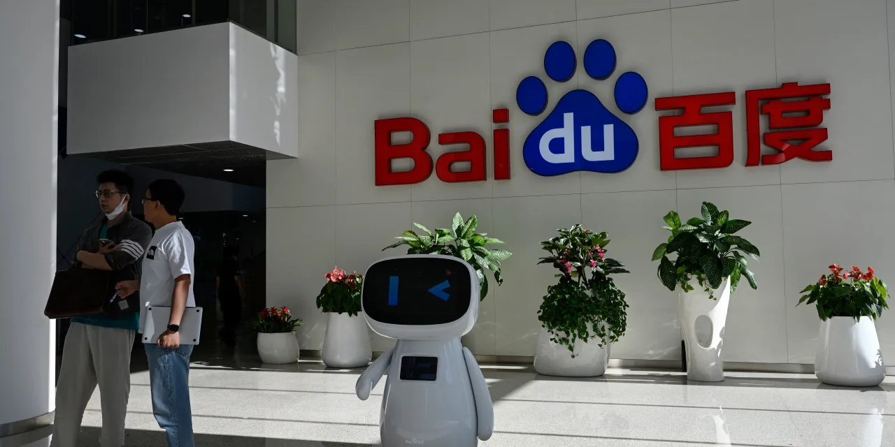Baidu Is Setting Up a Venture-Capital Fund to Back Chinese AI: Report