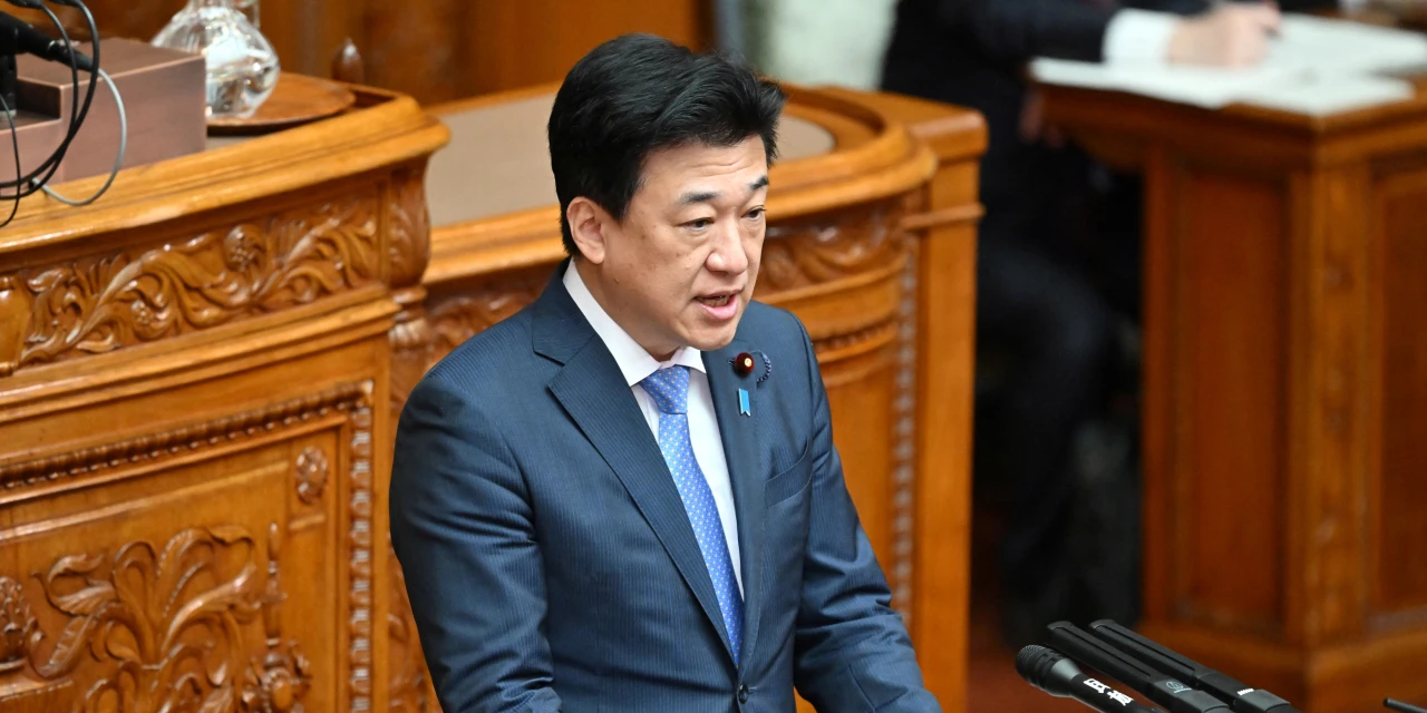 Top Japan Official Reaffirms Readiness to Bolster Yen