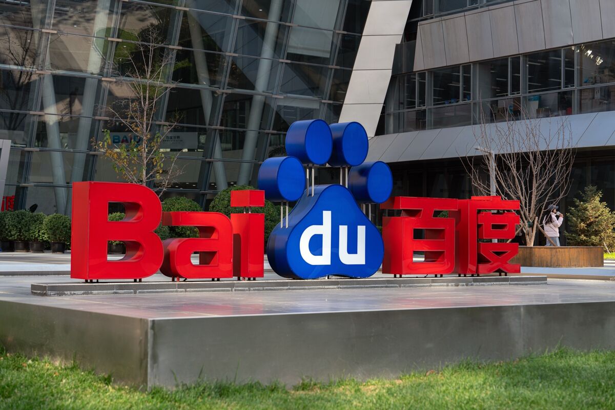 Baidu Posts Worst Sales Fall on Record Despite Major AI Spending