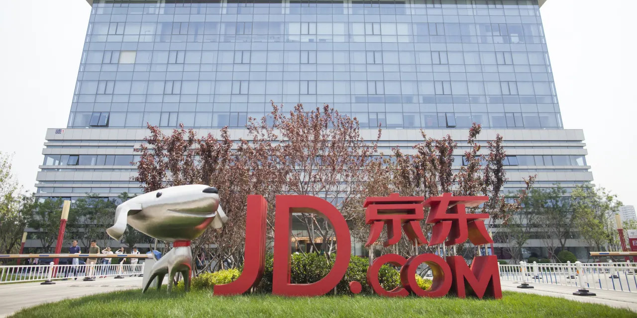 JD.com’s stock jumps as Chinese e-commerce giant triumphs over low expectations