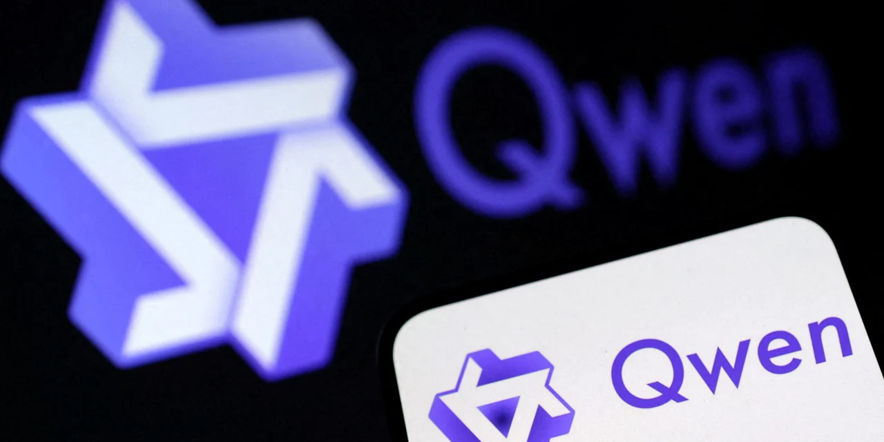 China’s Alibaba Links Qwen AI App to Vast Consumer Ecosystem
