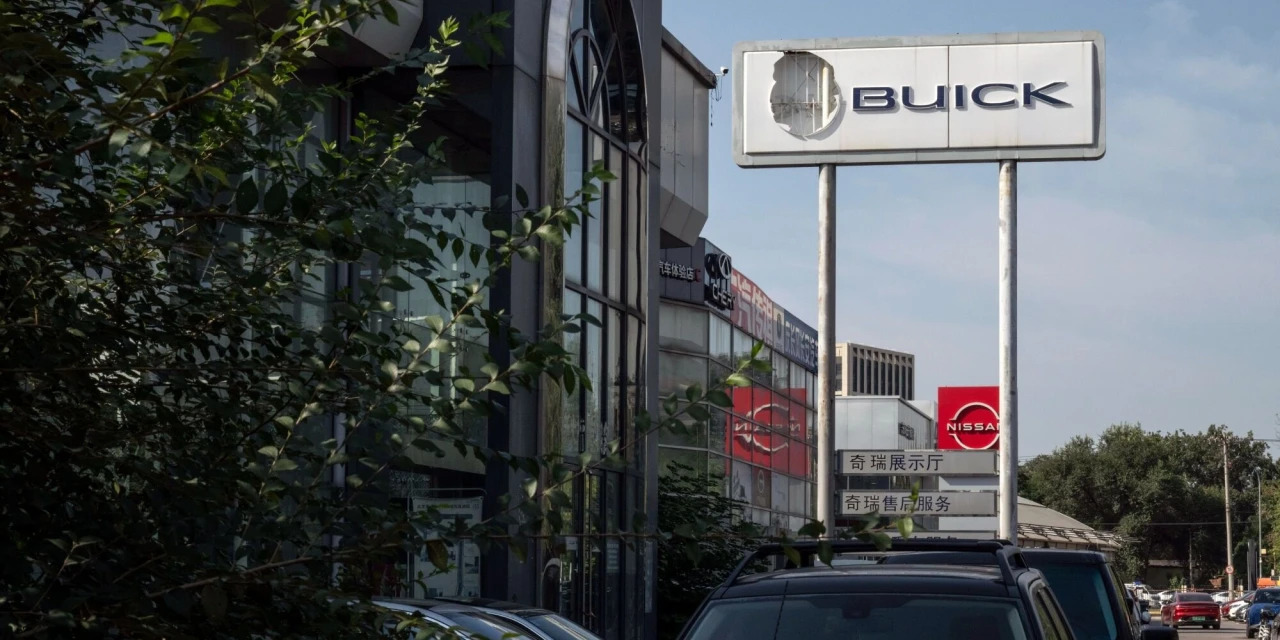 GM, China’s SAIC Extend Joint Venture Partnership for 20 Years