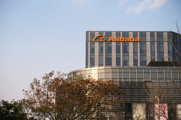 Alibaba Q2 preview: Bottom-line pressures to persist, analysts mixed on AI momentum