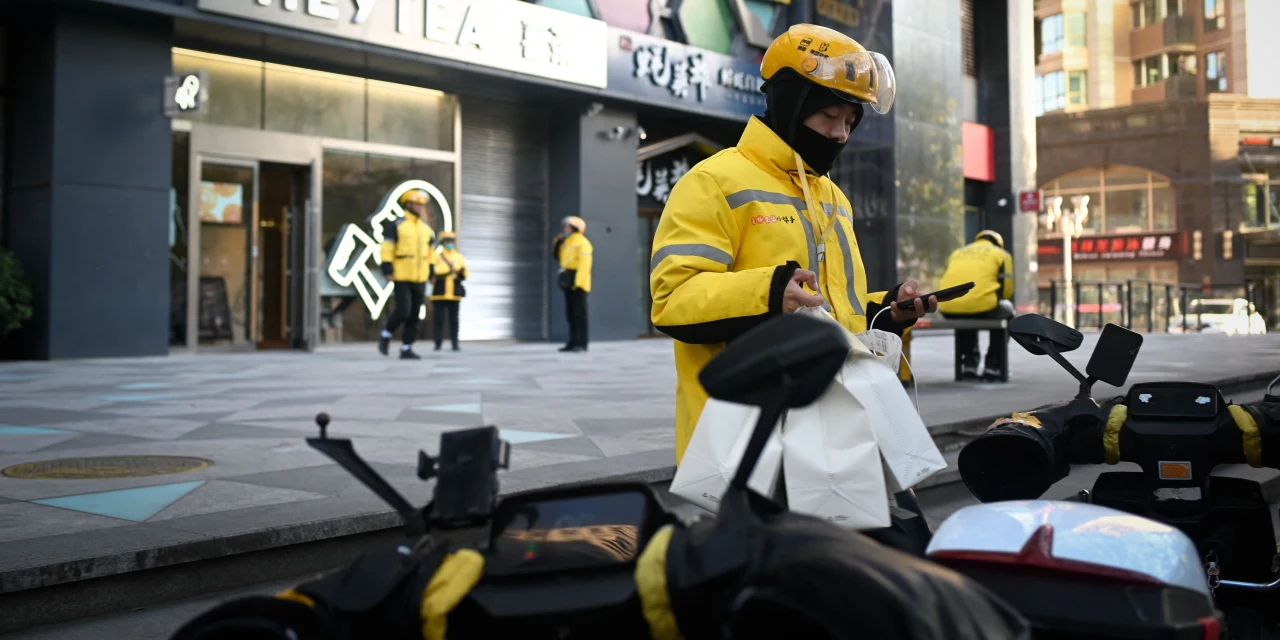 Meituan Posts Quarterly Loss as Price War Continues