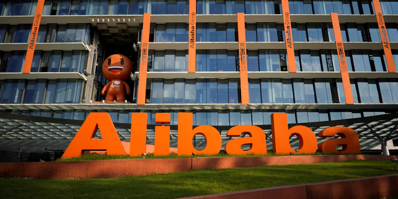 Alibaba, U.S. Payment Processor to Pay $600 Million in DOJ Settlement Over Illegal Drug Sales