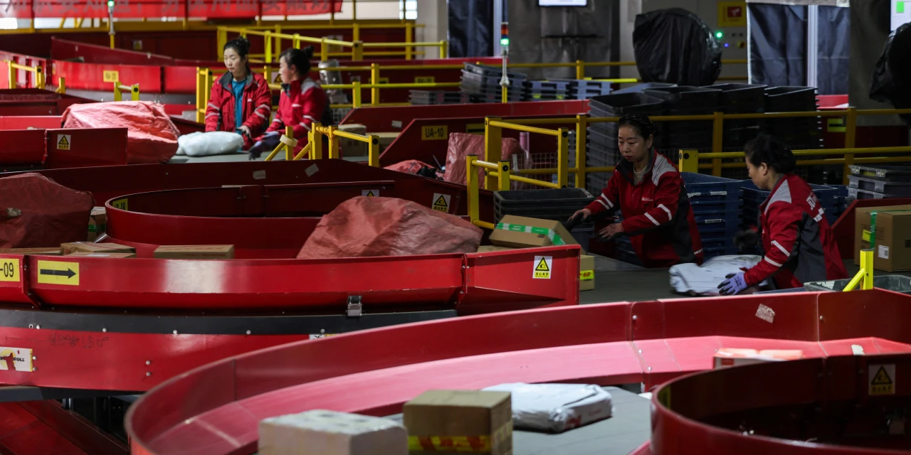 JD.com Posts Quarterly Profit, Signaling Narrowing Food-Delivery Losses