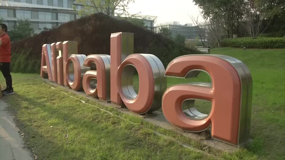 Alibaba seeks to buy back Cainiao as it drops IPO - Yahoo Finance