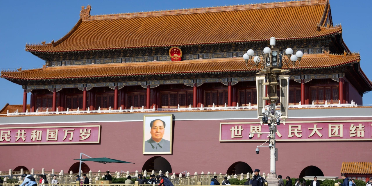 China Vows to Double Down on Tech Self-Reliance as U.S. Rivalry Heats Up
