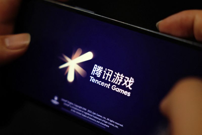 Tencent to release 'Dungeon and Fighter' mobile game in May after seven years