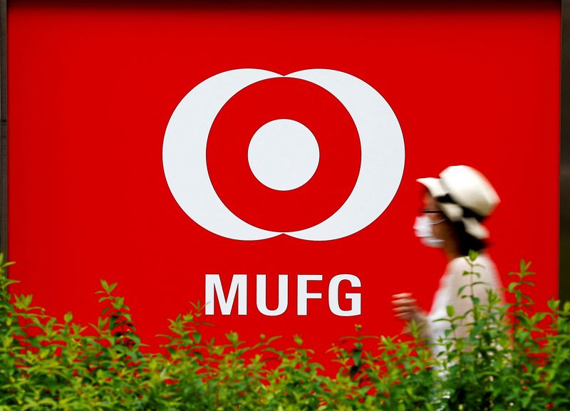 Japan's MUFG mulls sweeter offer for India's HDB Financial, Bloomberg News reports - Yahoo Finance