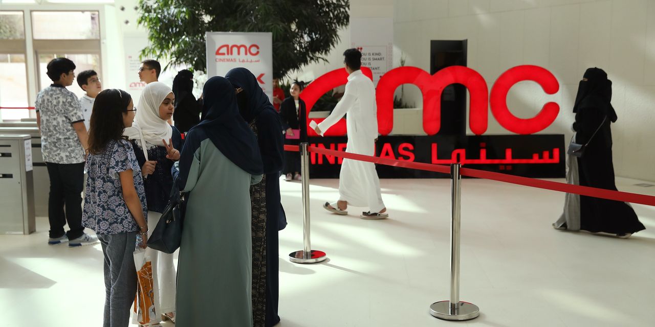 AMC Leaves Saudi Arabia After Falling Behind Local Competitors - The Wall Street Journal