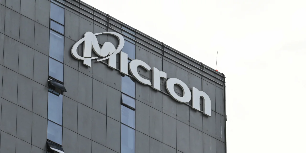 Micron’s stock is an S&P 500 standout by this metric, as memory prices boom
