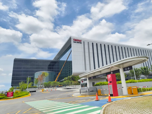 Taiwan Semi expects global chip market to reach $1.5T by 2030: report