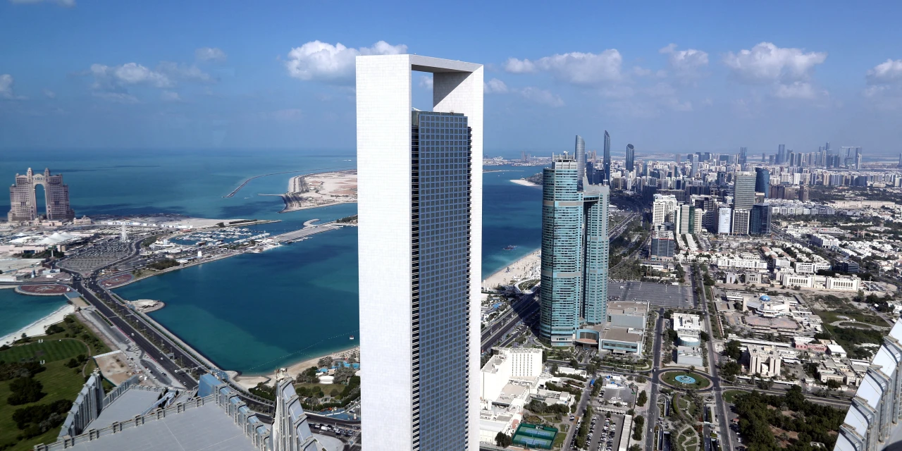 Abu Dhabi’s Adnoc to Spend $55 Billion in Domestic Manufacturing Push