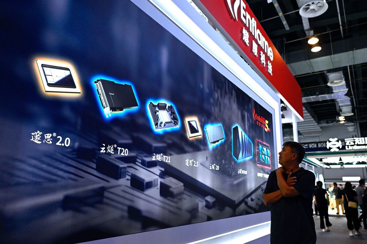 Tencent-Backed Enflame Heads to IPO as China AI Chip Wave Grows