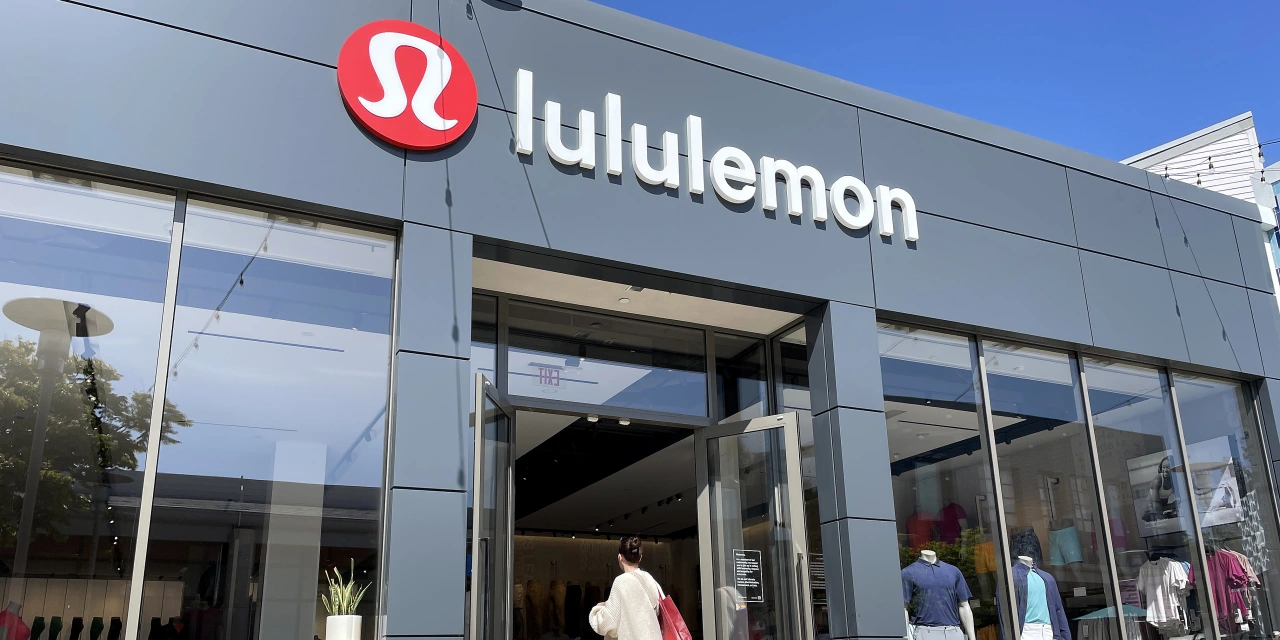 What Does Lululemon Need: Discipline or Inspiration?