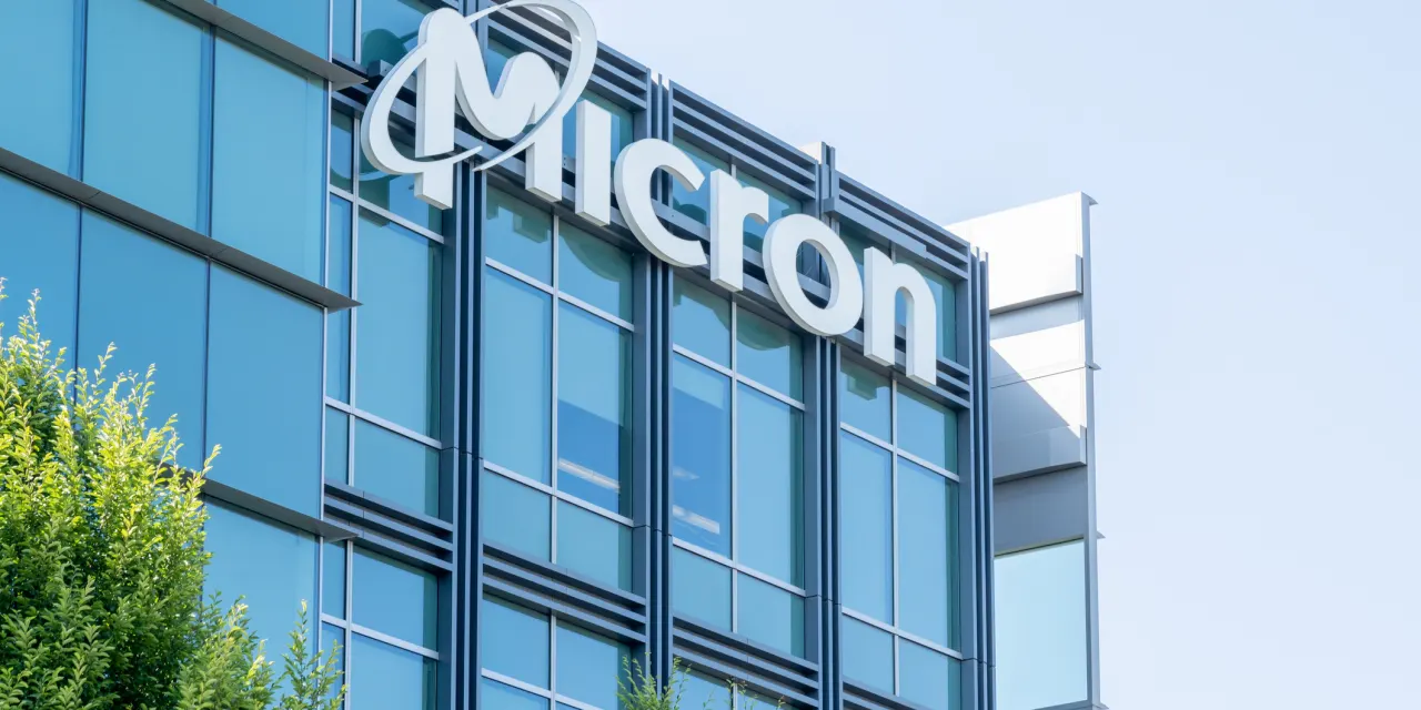 Why Micron is pulling out of the data-center chip business in China